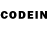 Codein напиток Lean (лин) Our frequency