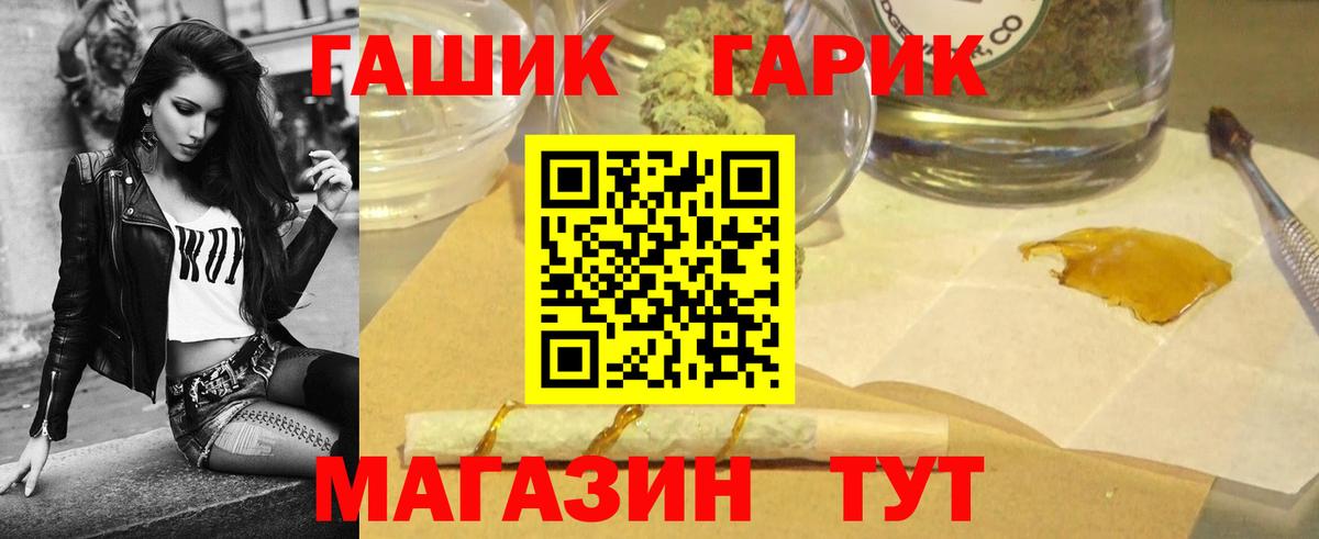 Конопля  Елабуга  Где продают наркотики?  LSD-25  MDMA  Меф МЯУ МЯУ кристаллы  Гашиш  КОКАИН  Меф МЯУ МЯУ кристаллы  АМФ  