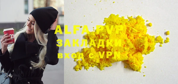 дмт Майский