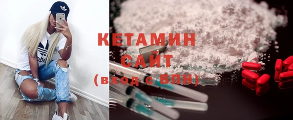 MESCALINE Алагир