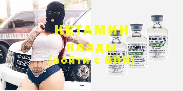 бутик Магадан