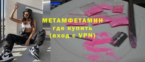 jwh Аксай