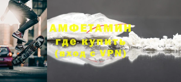 дмт Майский