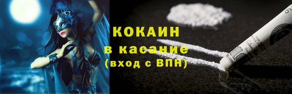 mix Артём