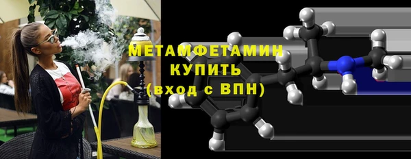 бутик Магадан