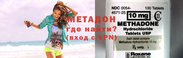 дмт Майский