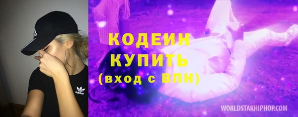 крисы Вязники