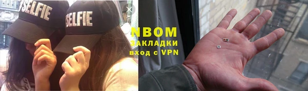 альфа пвп VHQ Магас