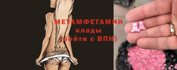 бутик Магадан