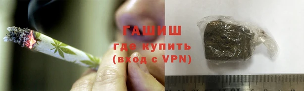 альфа пвп VHQ Магас