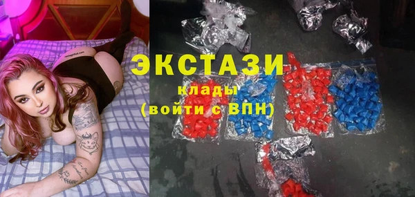 мдпв Ачинск