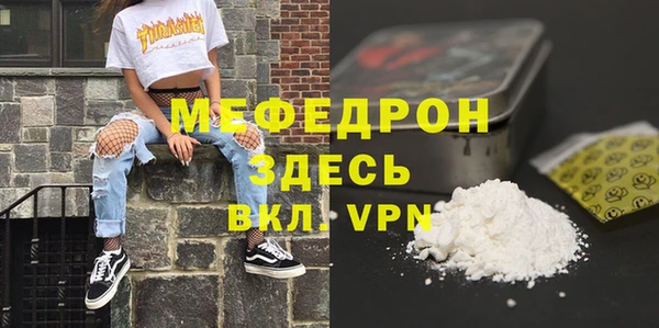 дмт Майский