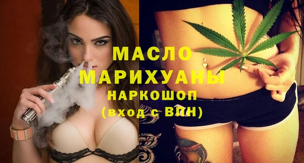бутик Магадан