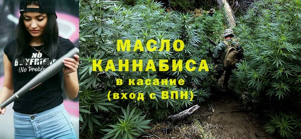 дмт Майский