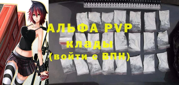 бутик Магадан
