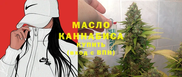 альфа пвп VHQ Магас