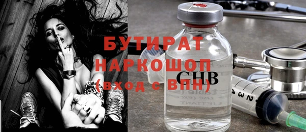 героин Алапаевск