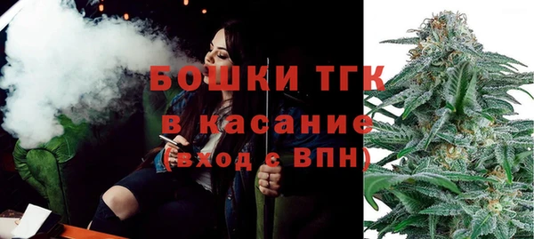 бутик Магадан