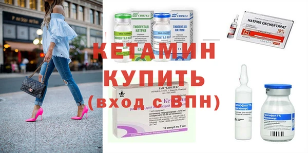 дмт Майский