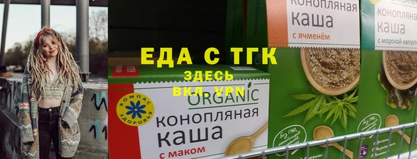 бутик Магадан