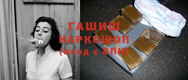 mix Артём