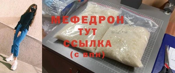 гидропоника Бердск
