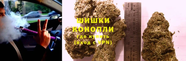 альфа пвп VHQ Магас