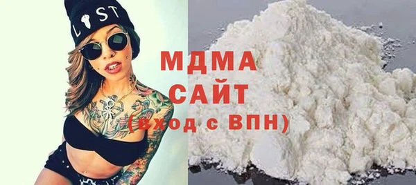 дмт Майский