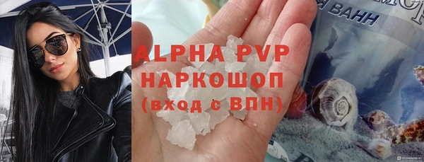 меф VHQ Верхнеуральск