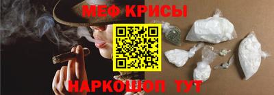 кокаин VHQ Аргун