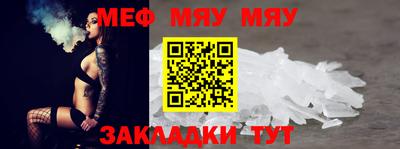 марки lsd Заволжье