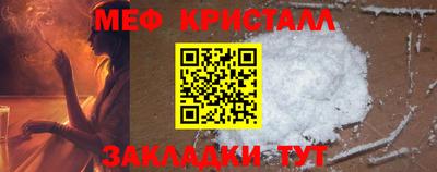 MDMA Гатчина
