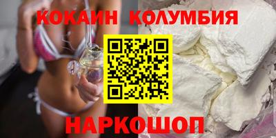 альфа пвп Гай
