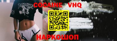 круглые Азнакаево