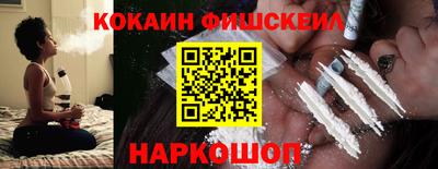 MDMA Гатчина