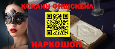 MDMA Гатчина