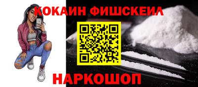 МДМА Гагарин