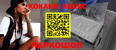 альфа пвп Гай
