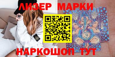 МДМА Гагарин