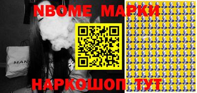 MDMA Гатчина
