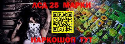 МДМА Гагарин