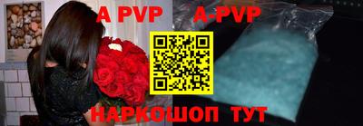 jwh Абинск