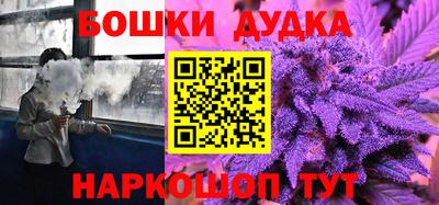 кокаин VHQ Апрелевка