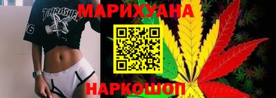 первитин Апшеронск