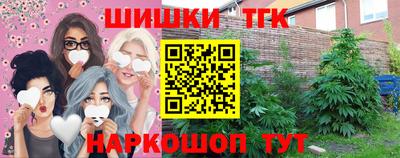 MDMA Гатчина