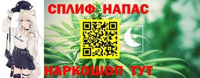 кокаин VHQ Аргун