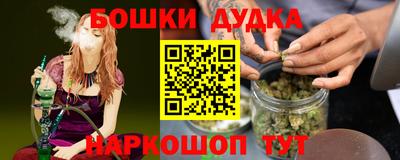 кокаин VHQ Аргун