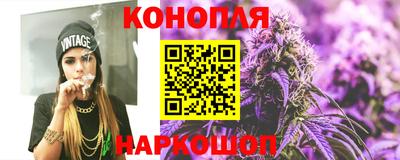 альфа пвп Гай