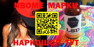 MDMA Гатчина