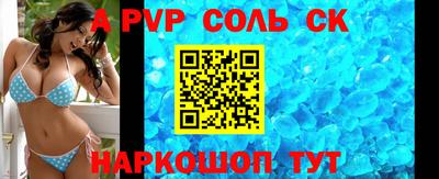 MDMA Гатчина